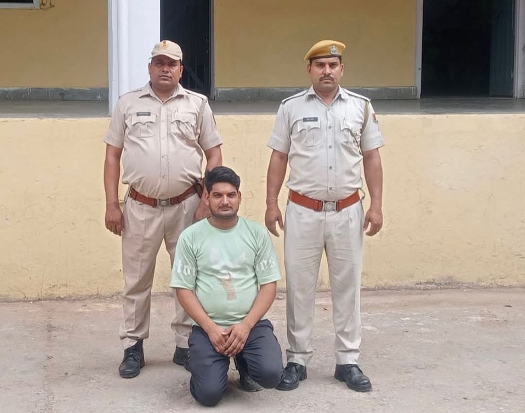 IMG_20250519_113203_065