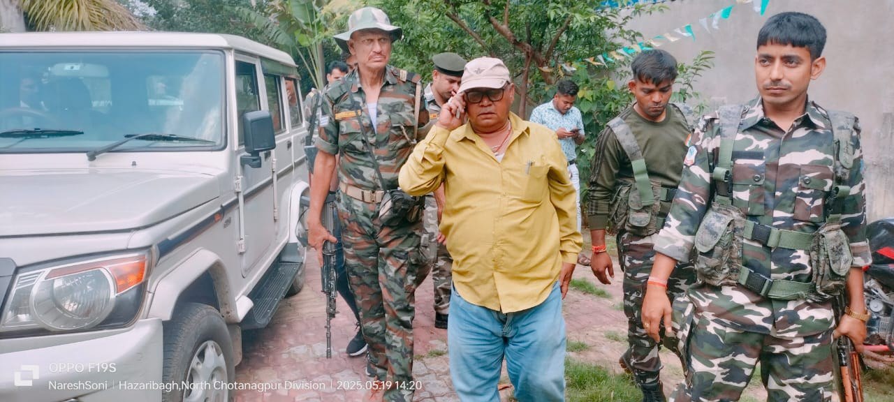 IMG_20250519_152937_963