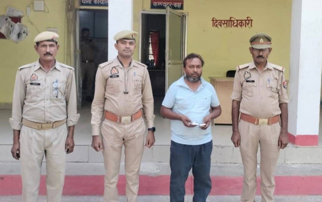 IMG_20250519_160001_619