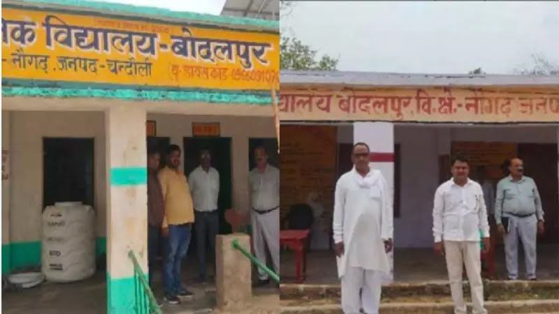 IMG_20250519_162137_798