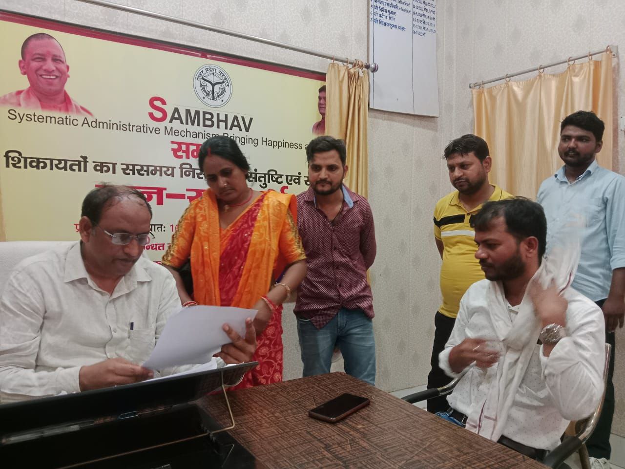 IMG_20250519_162446_692