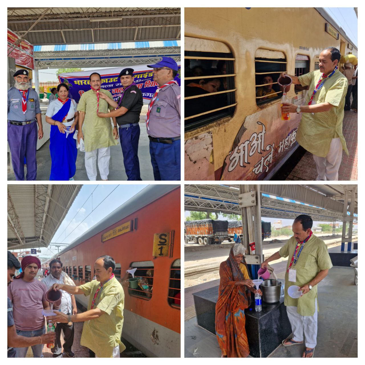 IMG_20250519_172502_784