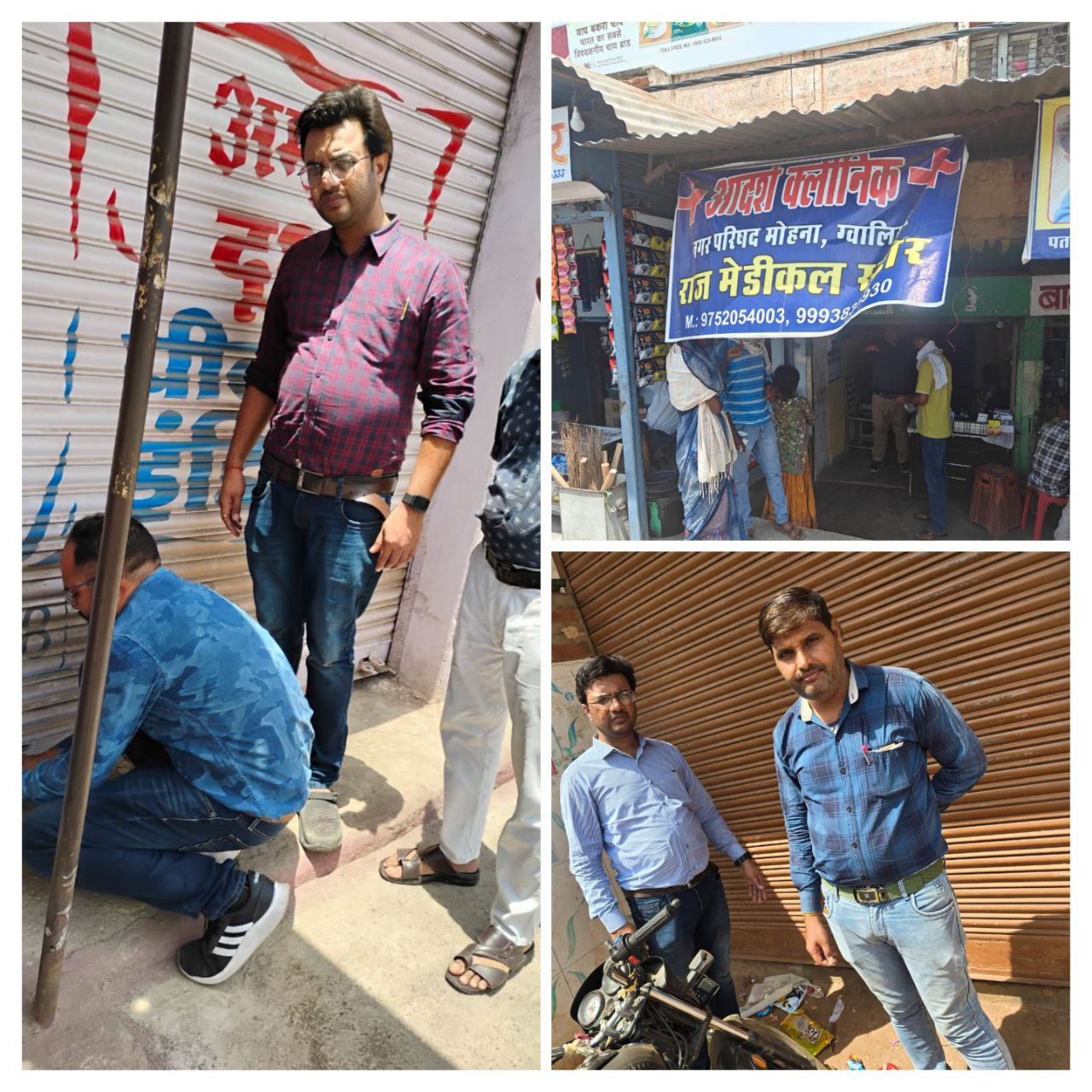 IMG_20250520_125401_148