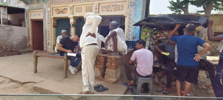 IMG_20250520_133912_964