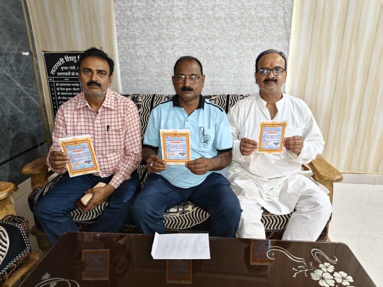 IMG_20250520_135213_008