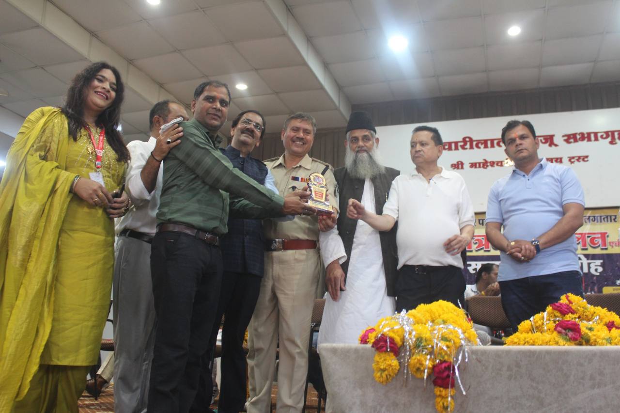 IMG_20250520_193846_315