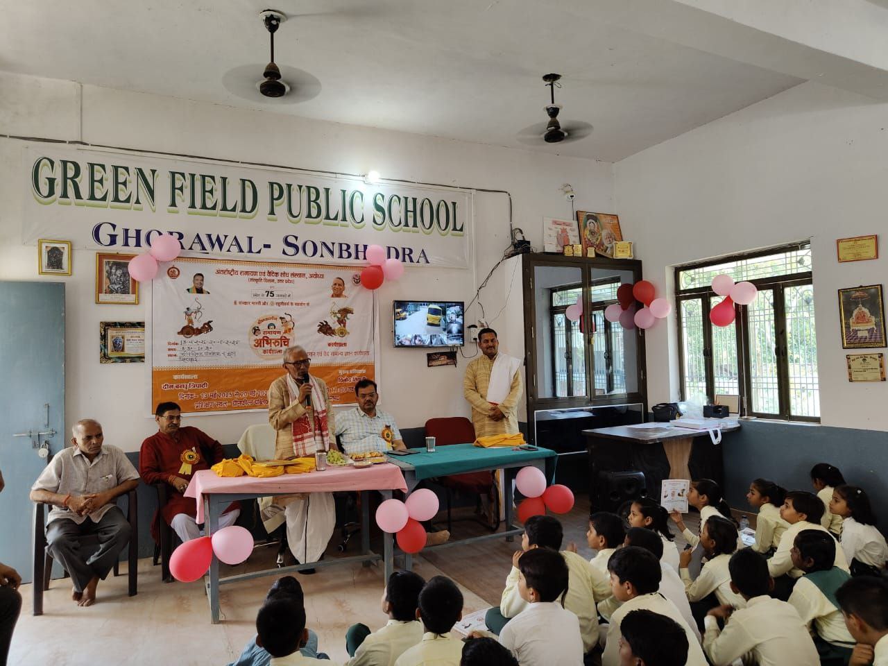 IMG_20250520_200652_354