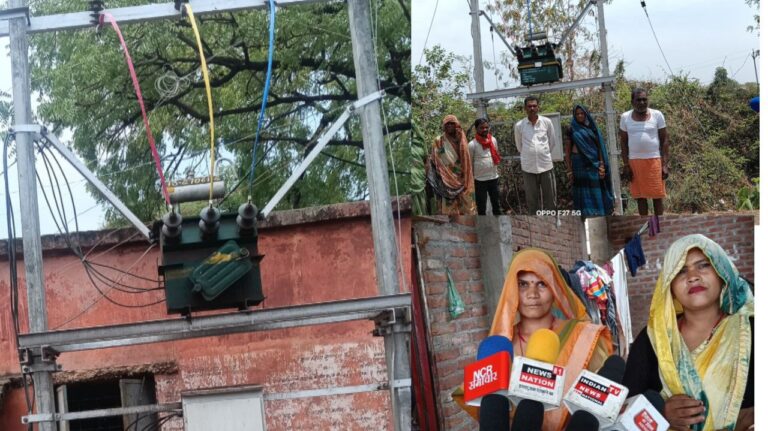 IMG_20250521_134829_184