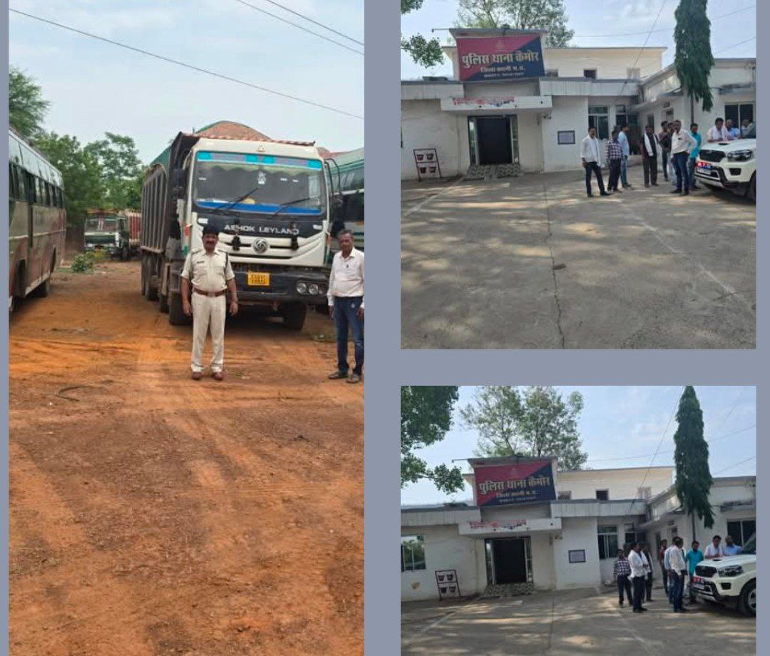 IMG_20250521_195902_520