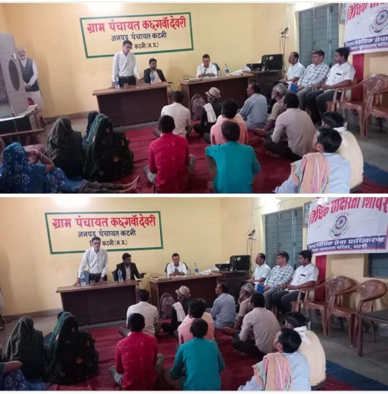 IMG_20250521_200056_656