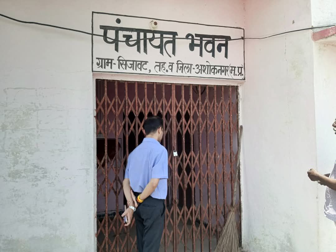 IMG_20250521_202914_367