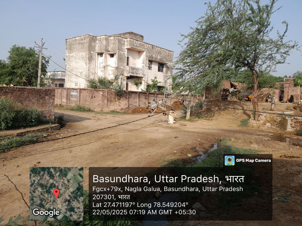 IMG_20250522_075914_332