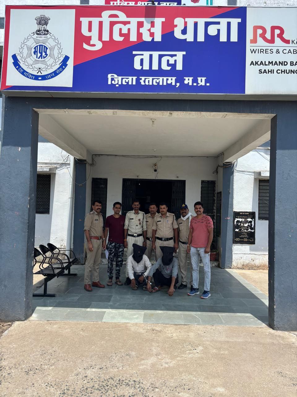 IMG_20250522_130044_073