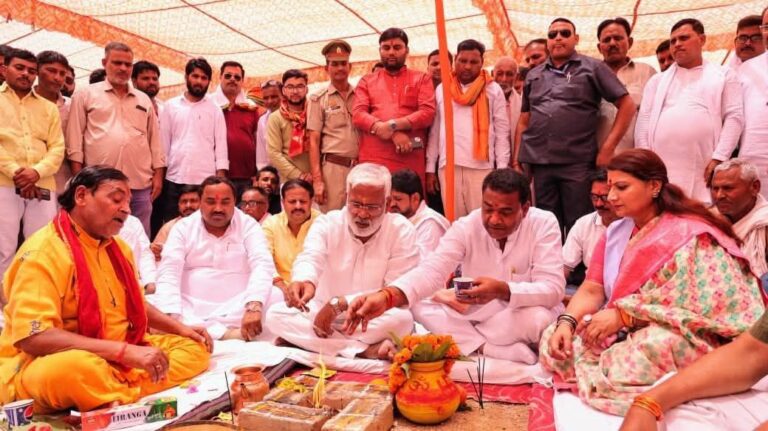 IMG_20250522_194705_480