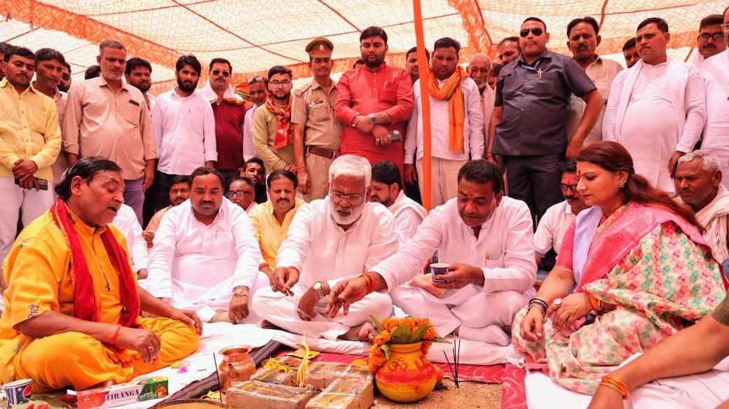 IMG_20250522_194705_480