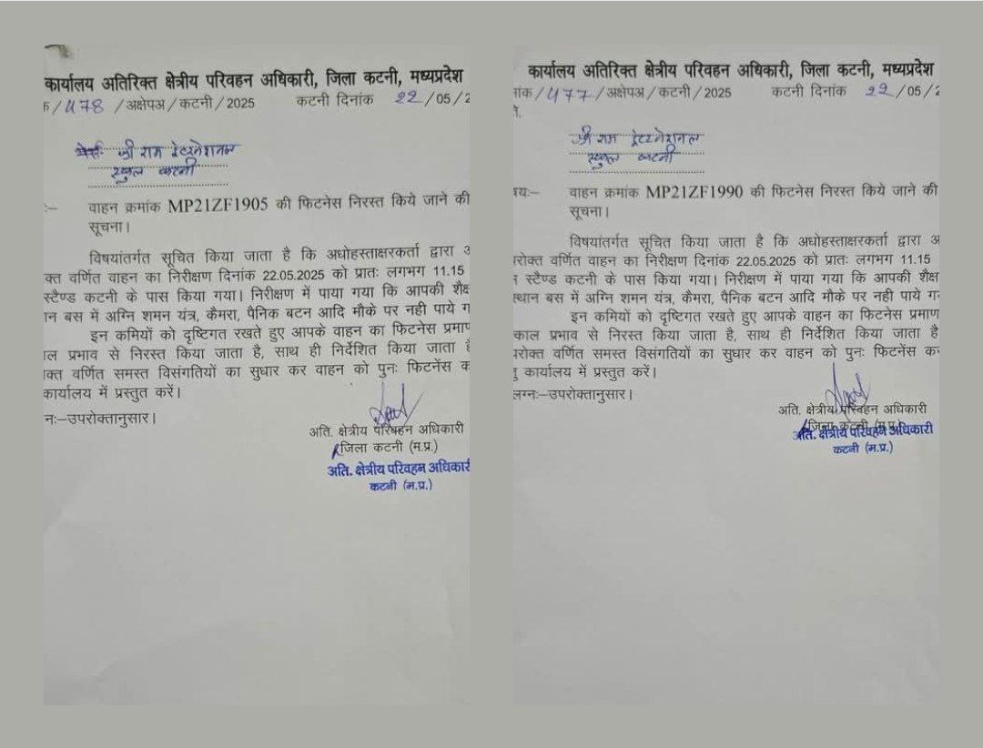 IMG_20250522_200156_641