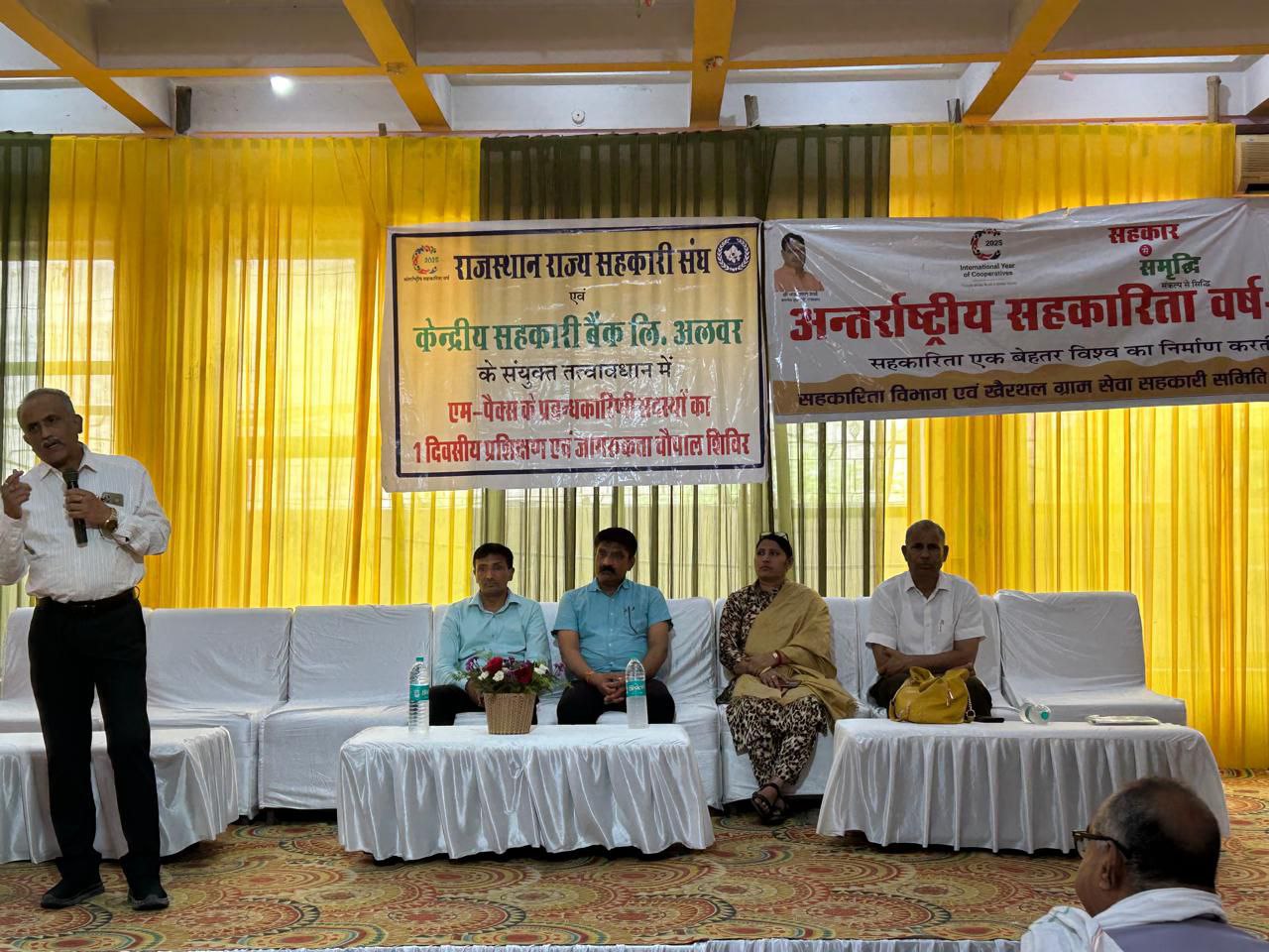 IMG_20250522_201136_821