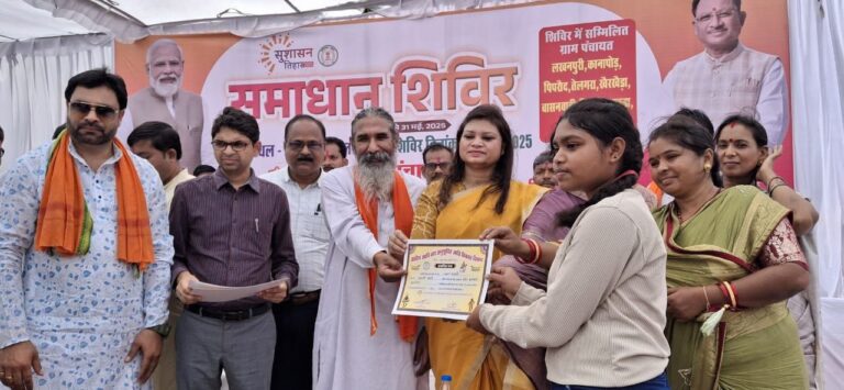 IMG_20250522_202114_007