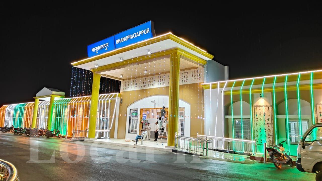 IMG_20250522_202115_181