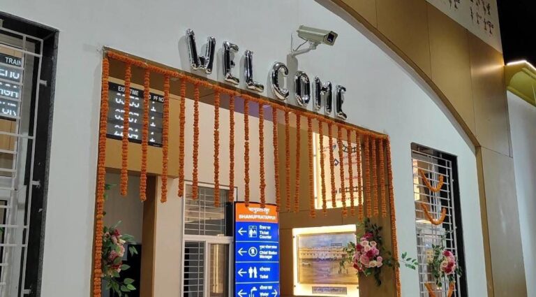 IMG_20250522_202119_392