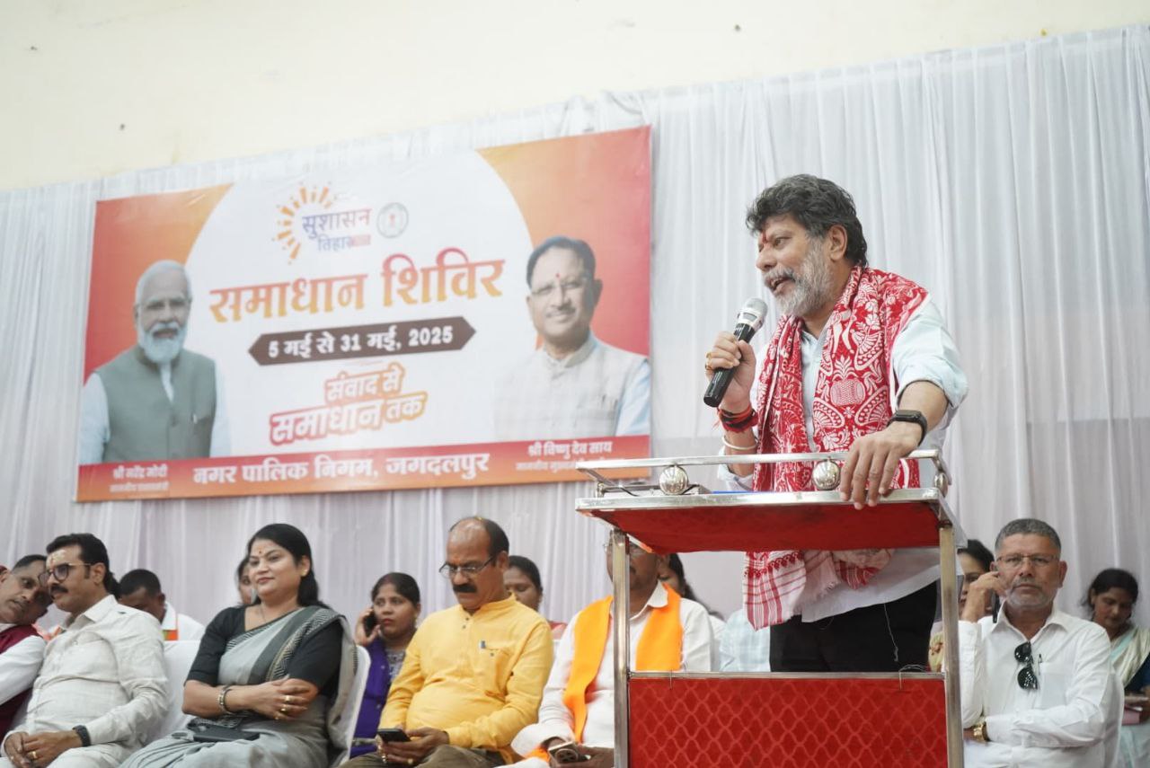 IMG_20250522_202854_100