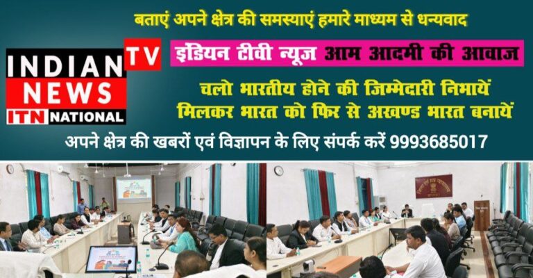 IMG_20250522_203320_970