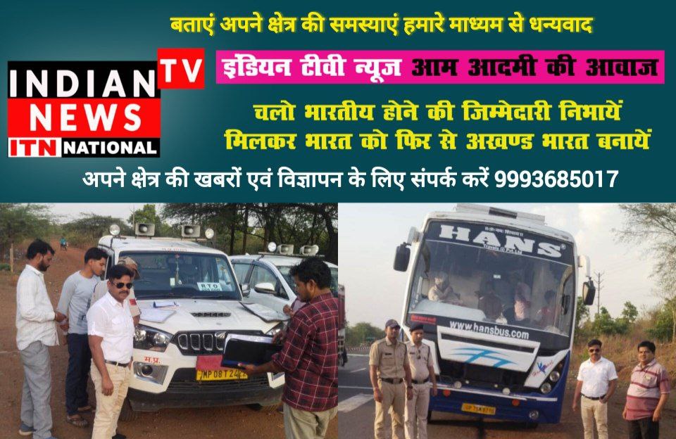 IMG_20250522_203325_541