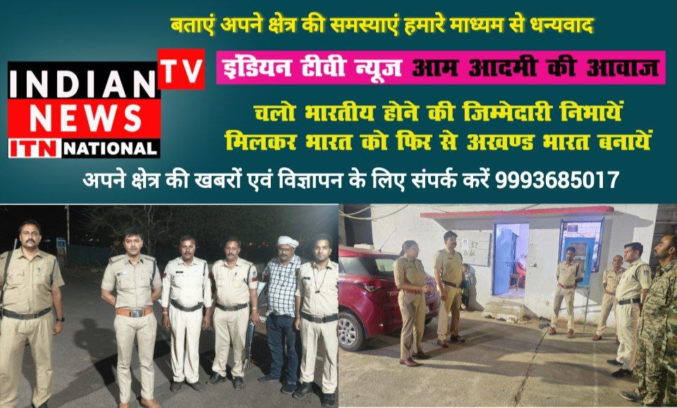 IMG_20250522_203327_666