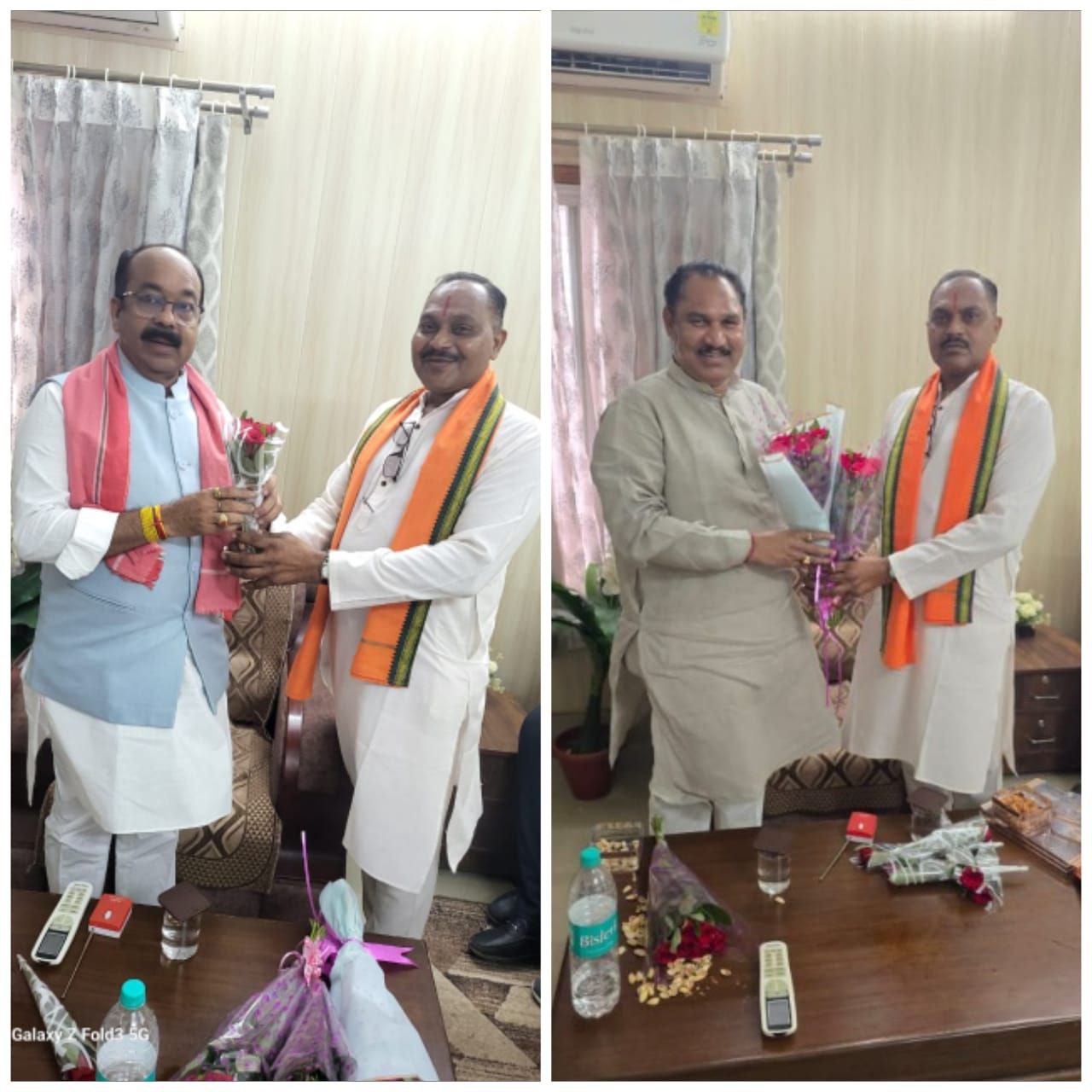 IMG_20250522_224100_998