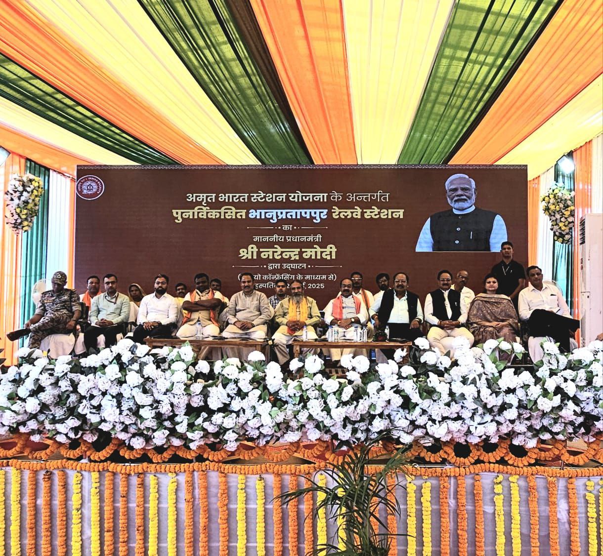 IMG_20250523_152351_401