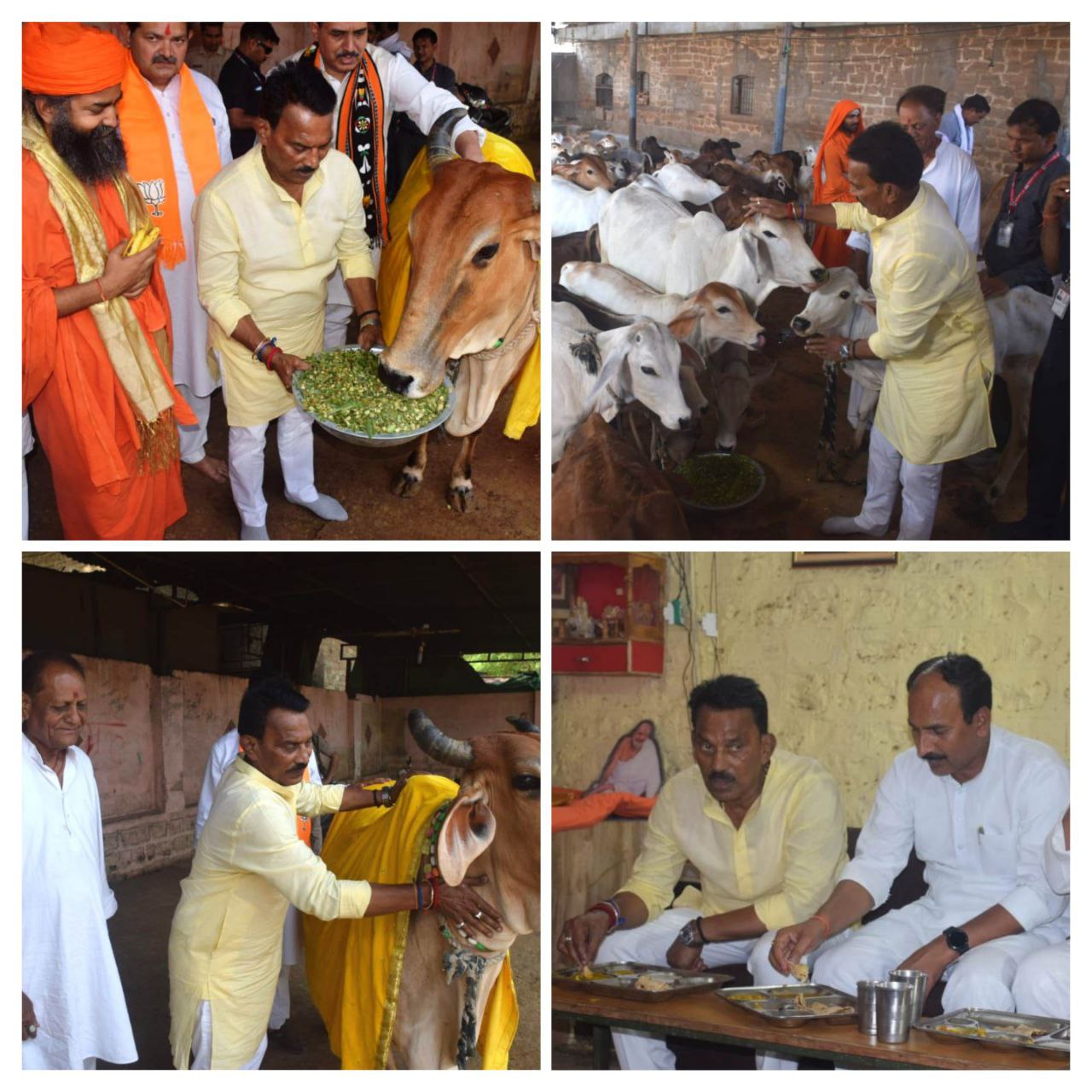 IMG_20250523_152357_094