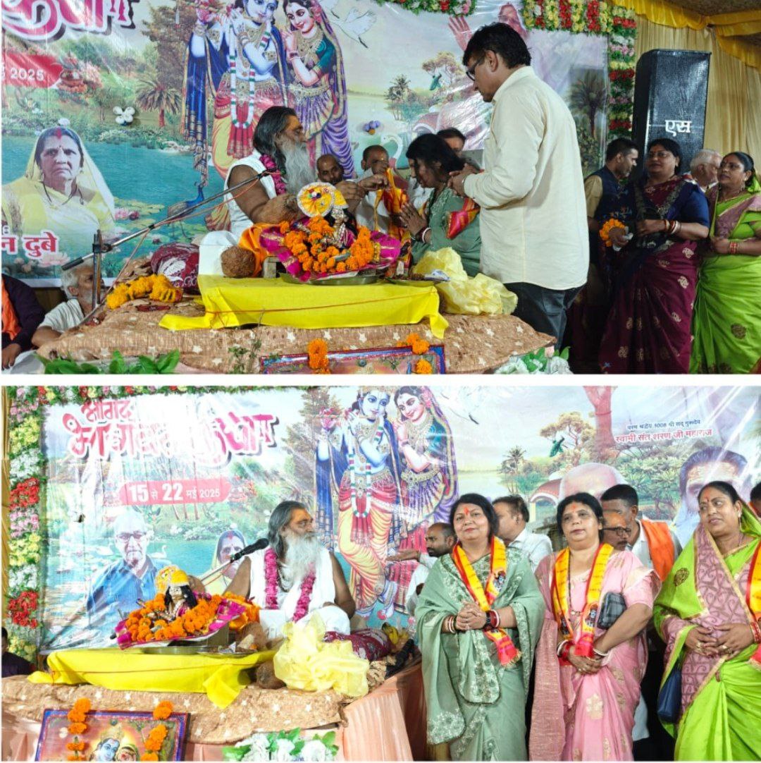 IMG_20250523_191355_736