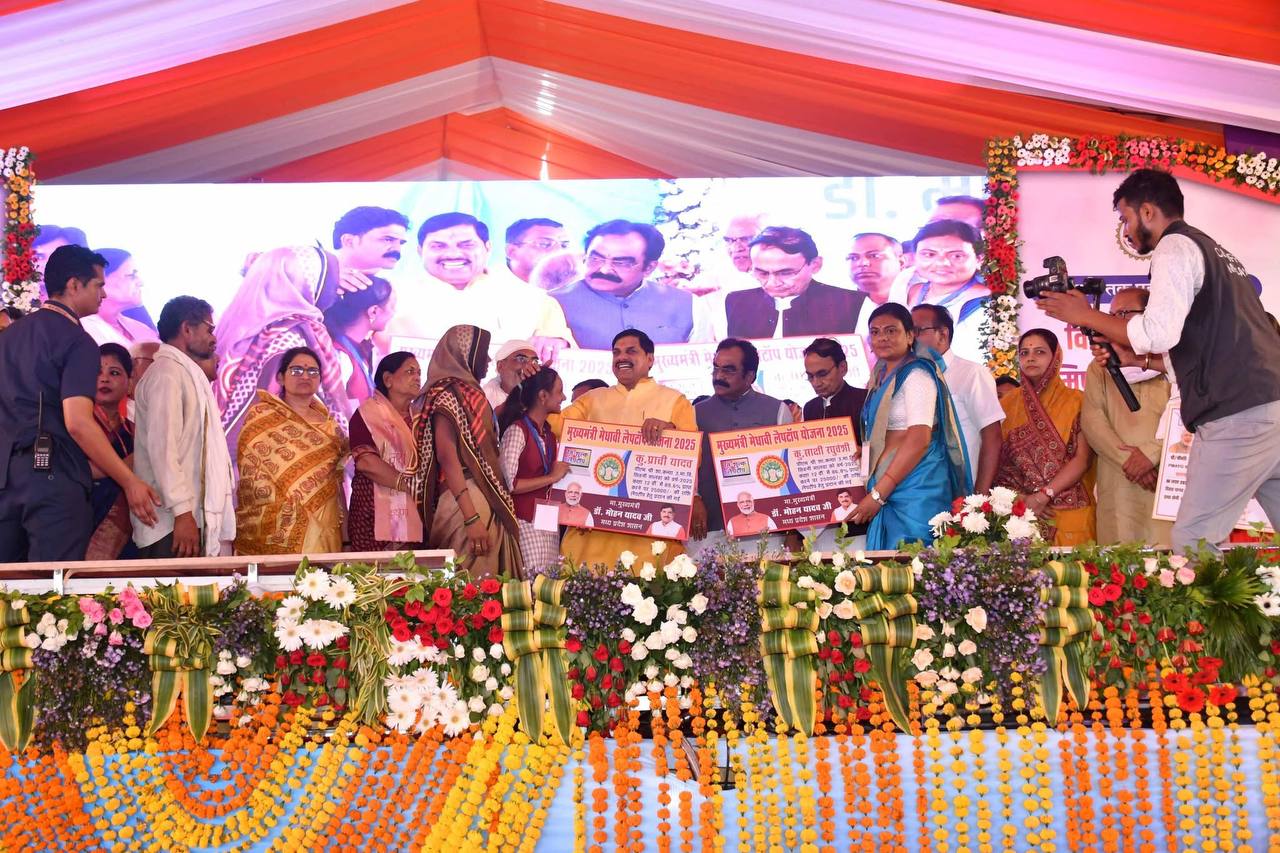 IMG_20250523_191949_542