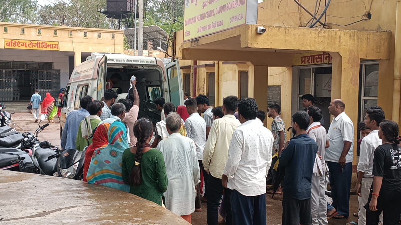 IMG_20250523_192424_984