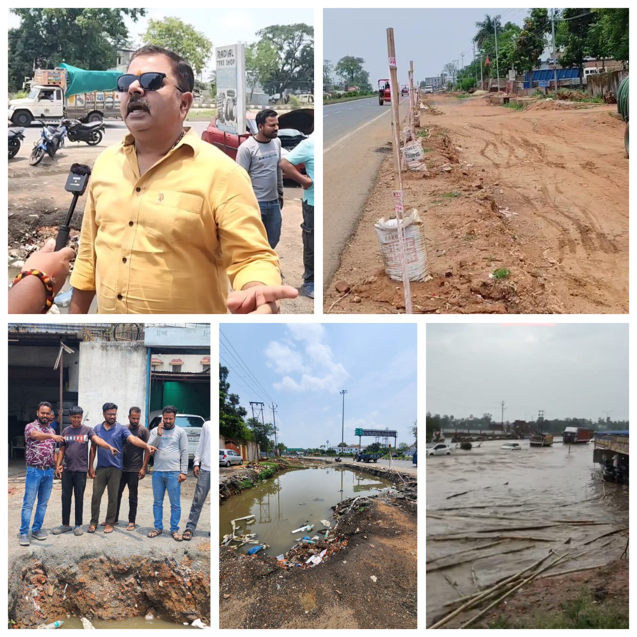 IMG_20250523_192918_921