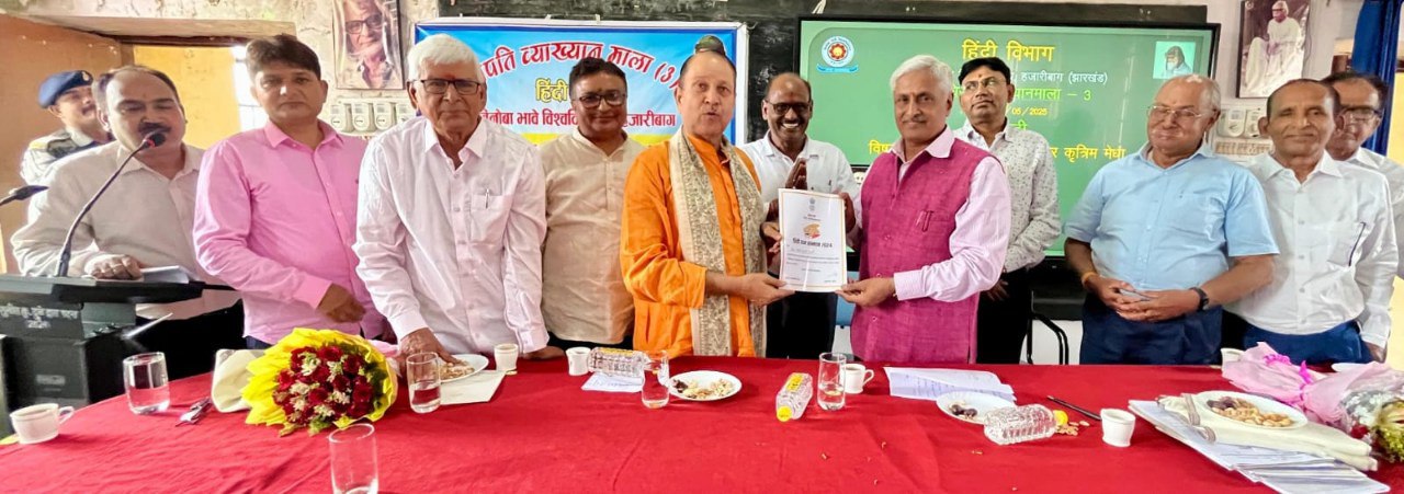 IMG_20250523_192922_091