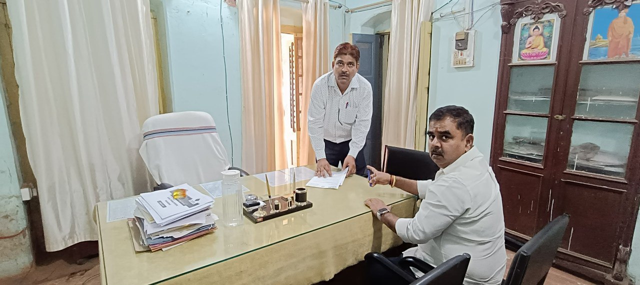 IMG_20250523_192936_354