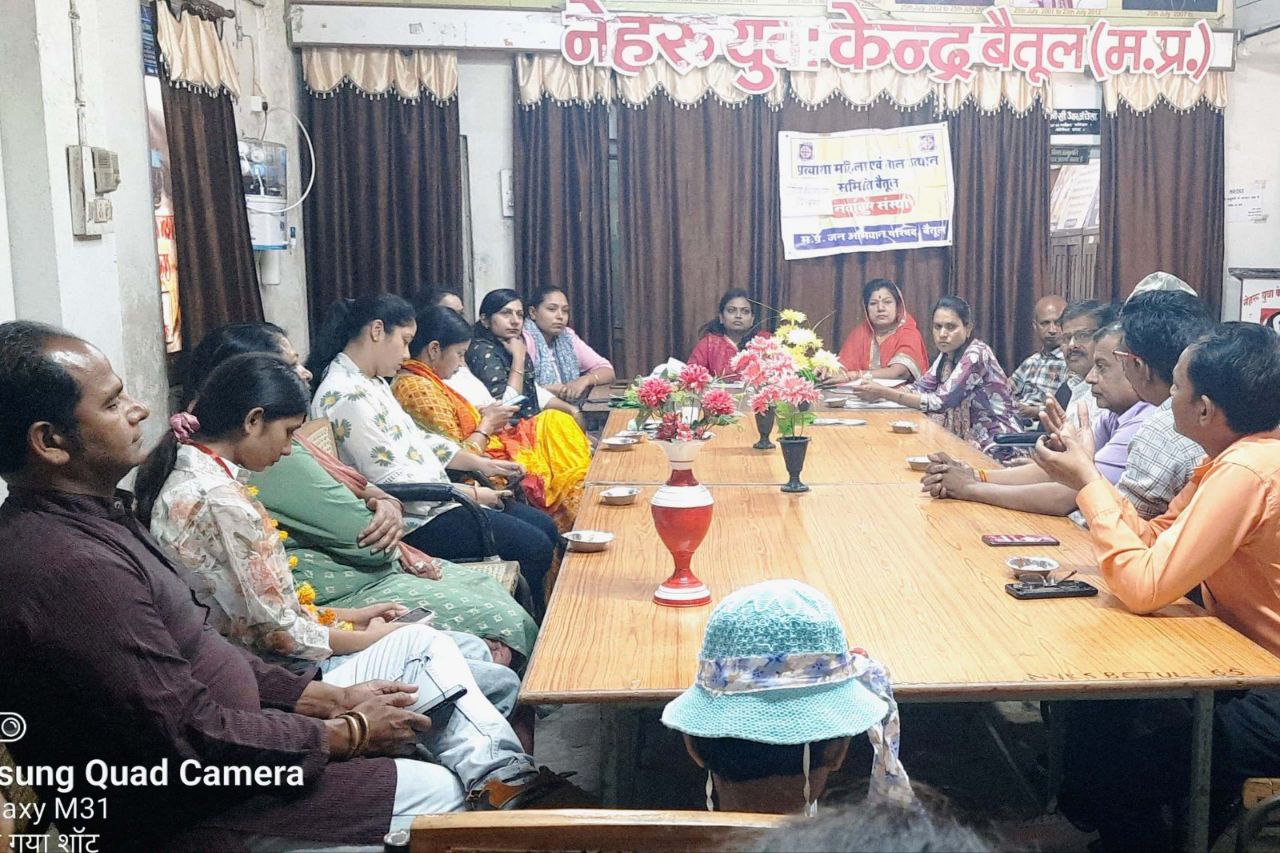 IMG_20250523_194446_231