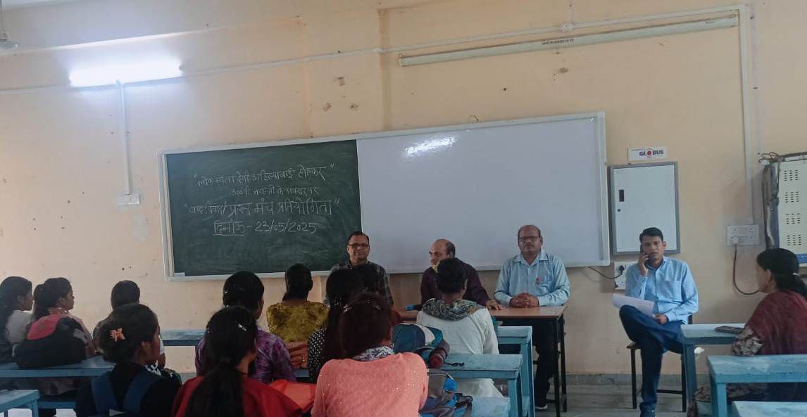 IMG_20250523_194449_269