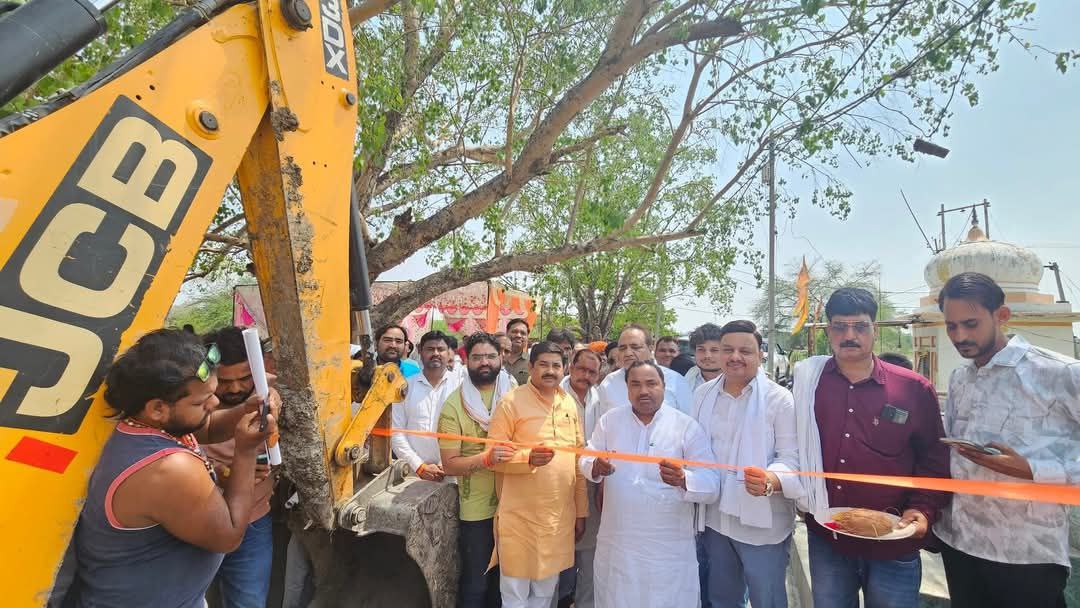 IMG_20250523_201254_752