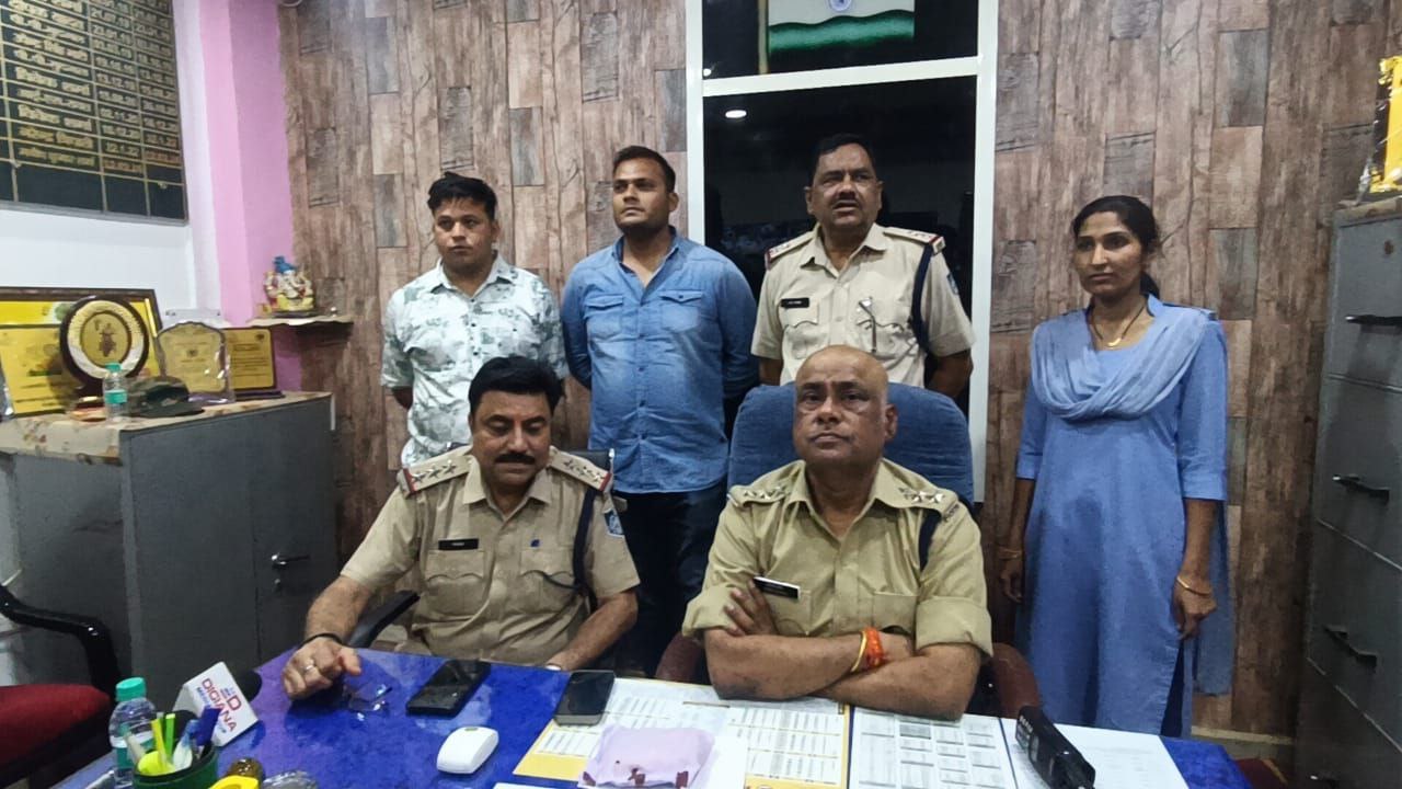 IMG_20250523_201902_402