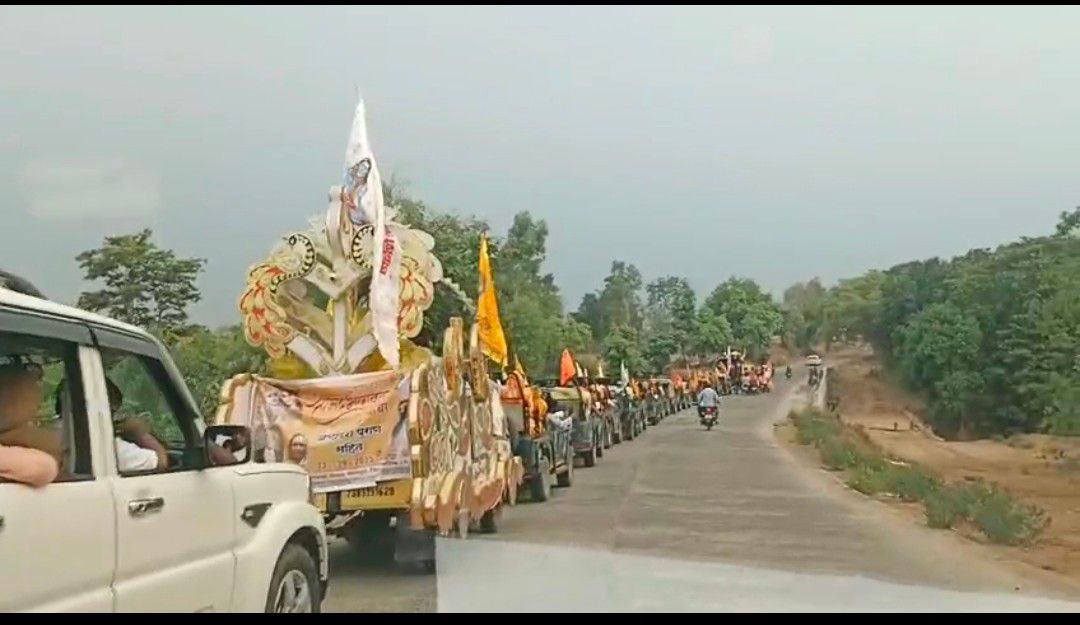 IMG_20250523_202426_294