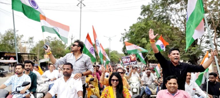 IMG_20250523_210918_080