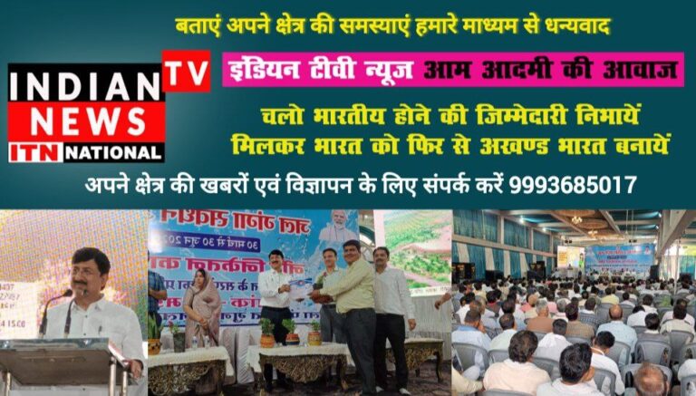 IMG_20250523_213618_421