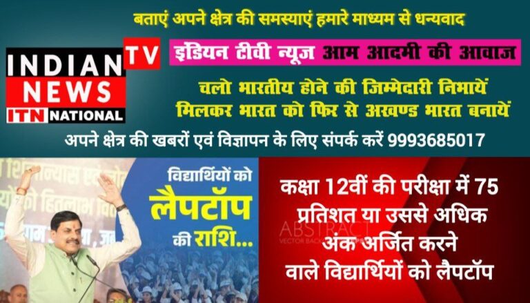 IMG_20250523_213621_067