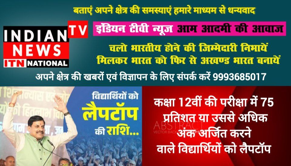 IMG_20250523_213621_067