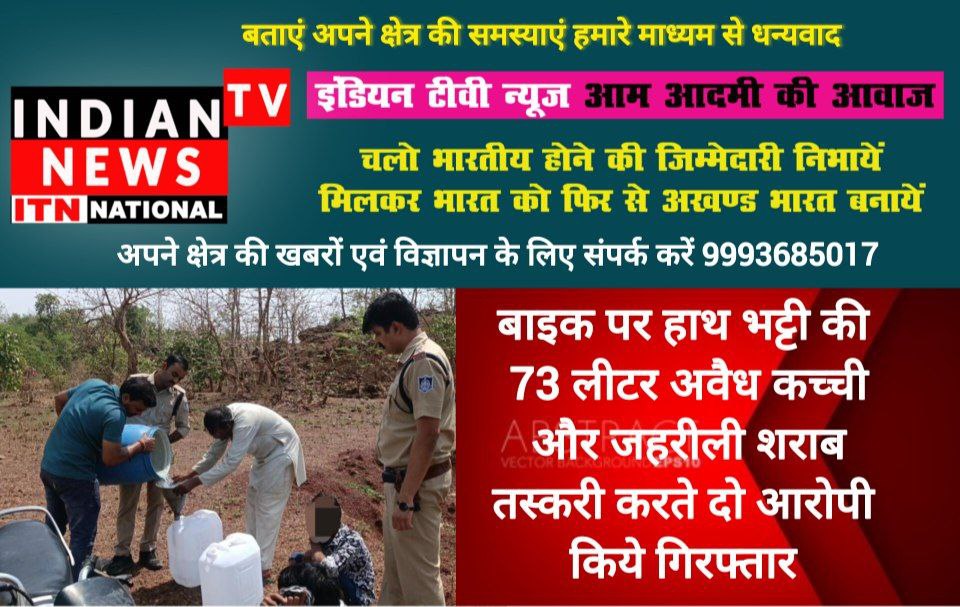 IMG_20250523_213625_484