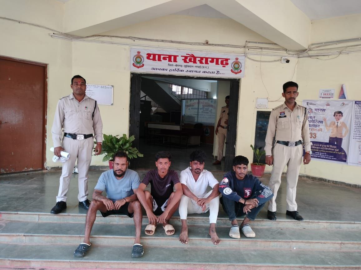 IMG_20250523_214422_960