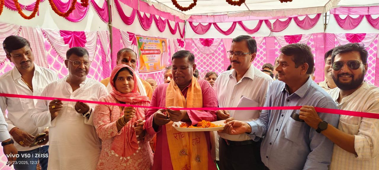 IMG_20250524_125804_126