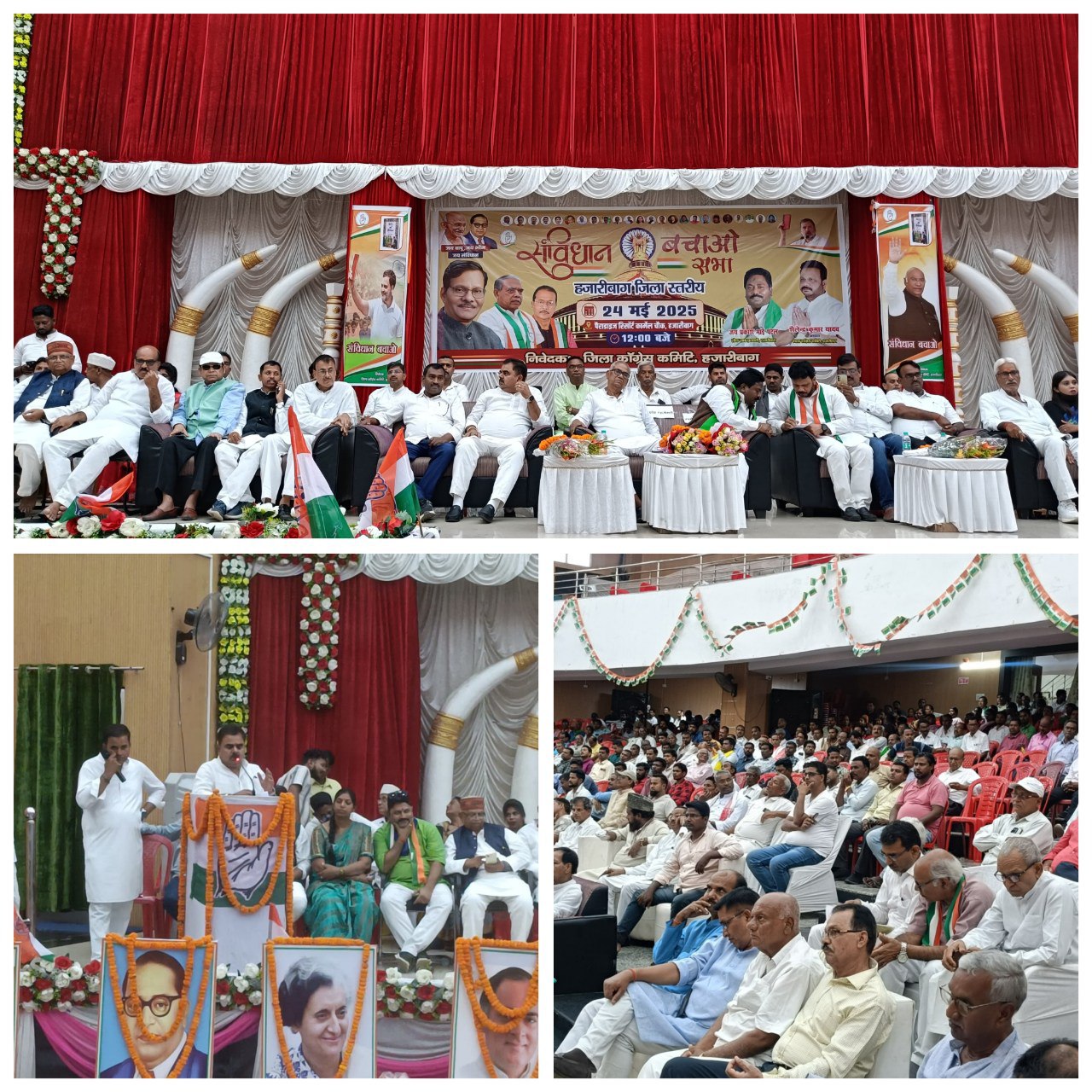 IMG_20250524_192831_840